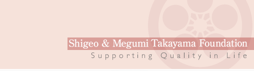 Supporting Quality in Life