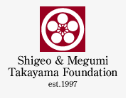 Shigeo & Megumi Takayama Foundation