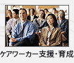 PA[J[xE琬